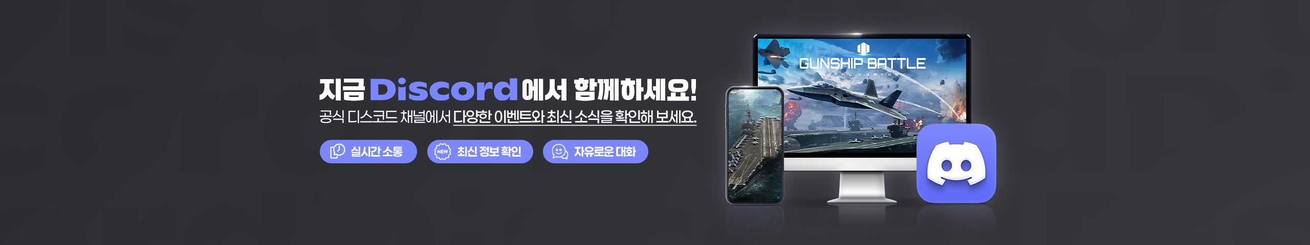 메인베너0