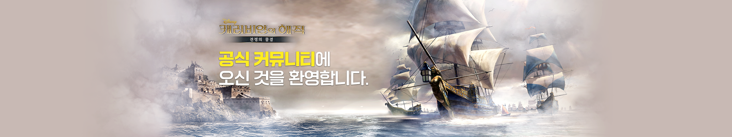 메인베너0